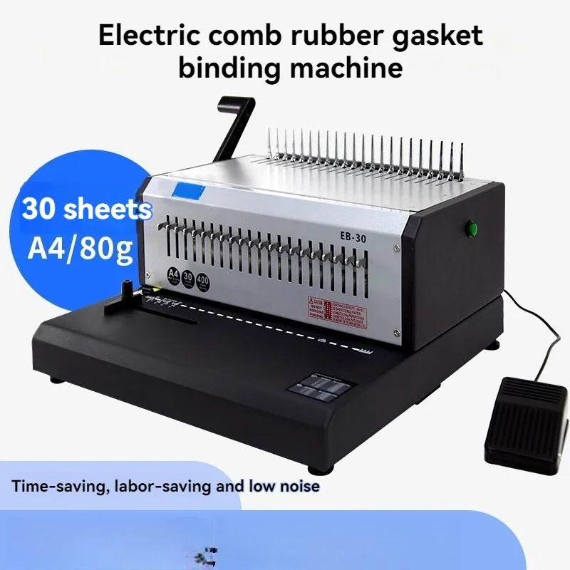 Binding Machine Comb - เครื่องเข้าเล่มเอกสารไฟฟ้าสำหรับงานหนักสำหรับเอกสารทางการเงิน; เครื่องเข้าเล่มแบบหวี 10 รู รุ่น EB30