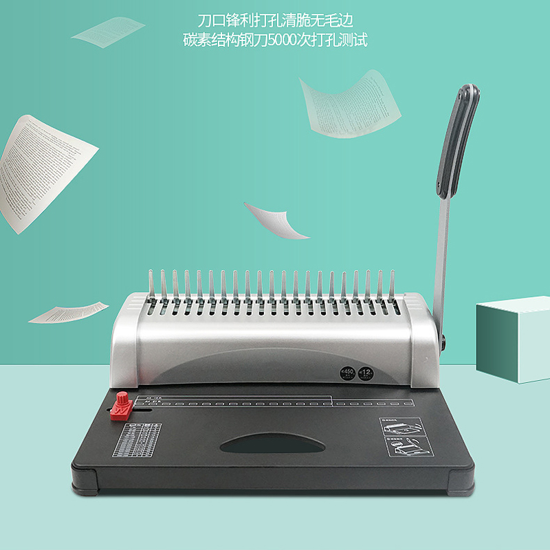 Binding Machine Comb - เครื่องเข้าเล่มแบบใหม่ เครื่องเข้าเล่มแบบหวี 21 รู เข้าเล่มได้ 450