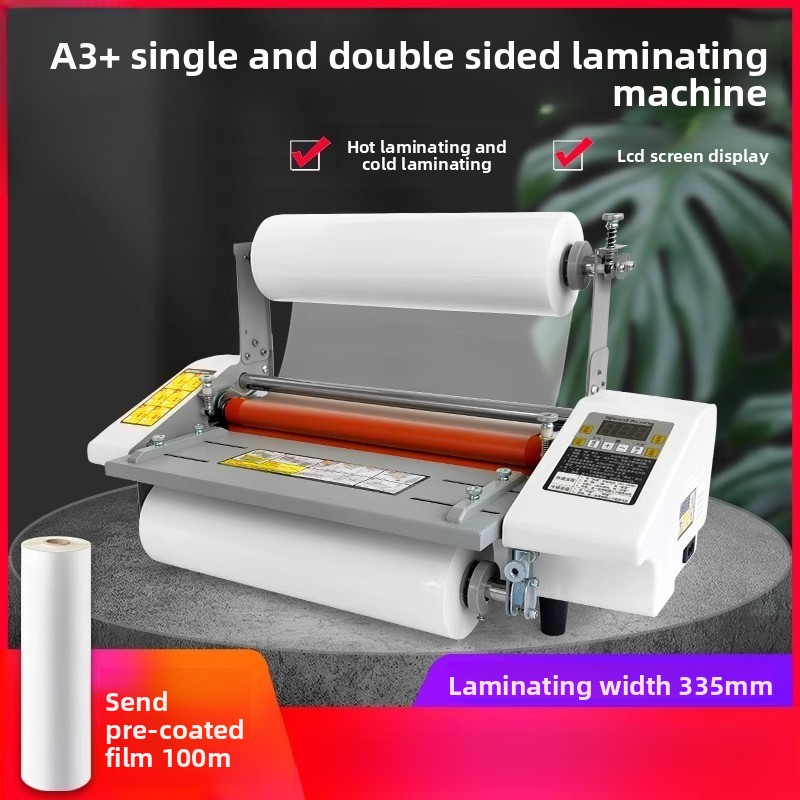 เครื่องเคลือบบัตรแบบสองด้าน ปร - Laminator A3 Hot บทวิจารณ์และราคา