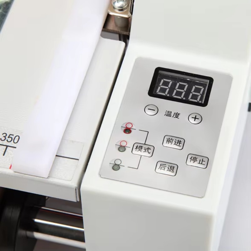 เครื่องเคลือบบัตรร้อนเย็น 450  - Laminator A3 Hot บทวิจารณ์และราคา