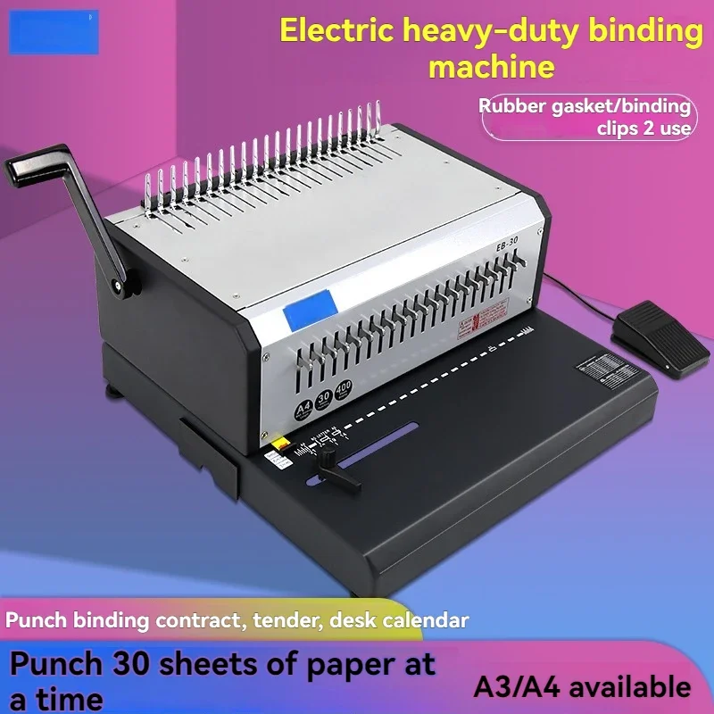 เครื่องเข้าเล่มเอกสารไฟฟ้าสำหร - Binding Machine Comb บทวิจารณ์และราคา