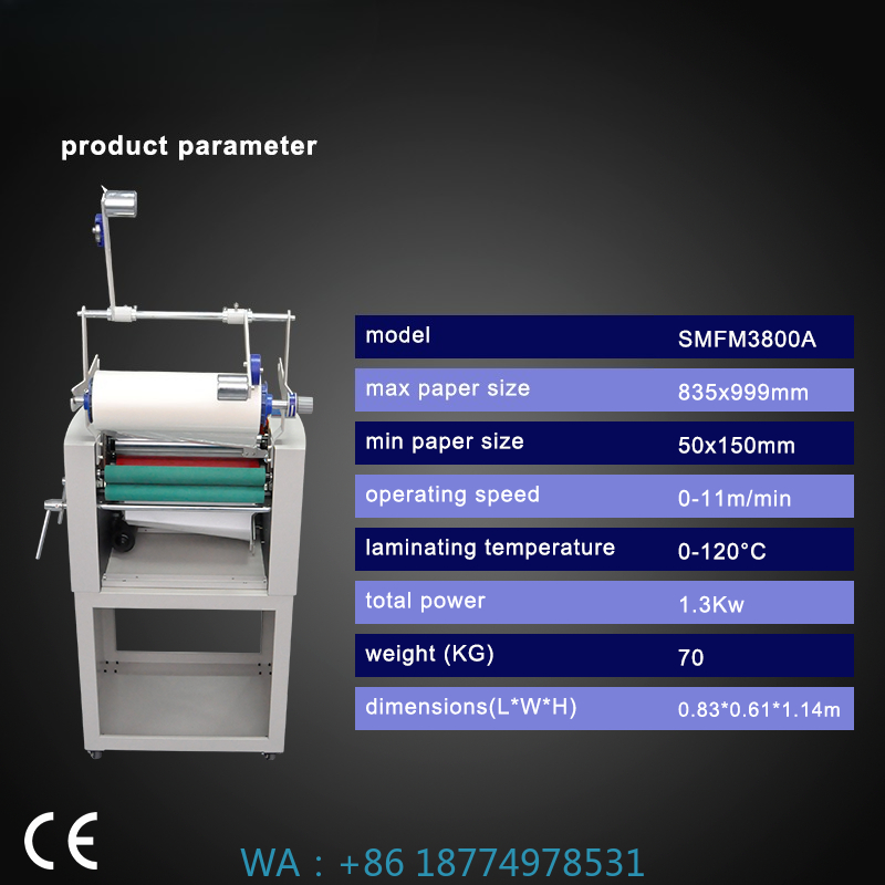 เครื่องเคลือบบัตรร้อน-เย็น A3  - Laminator A3 Hot บทวิจารณ์และราคา