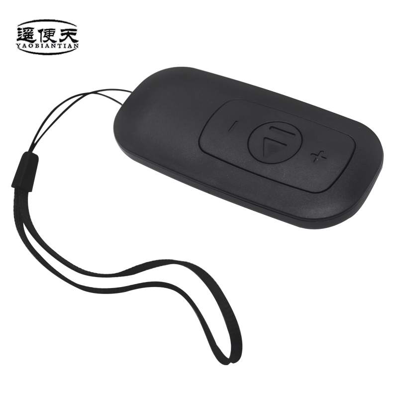 รีโมทคอนโทรลสำหรับเครื่องวิ่ง  - Presentation Remote Laser บทวิจารณ์และราคา
