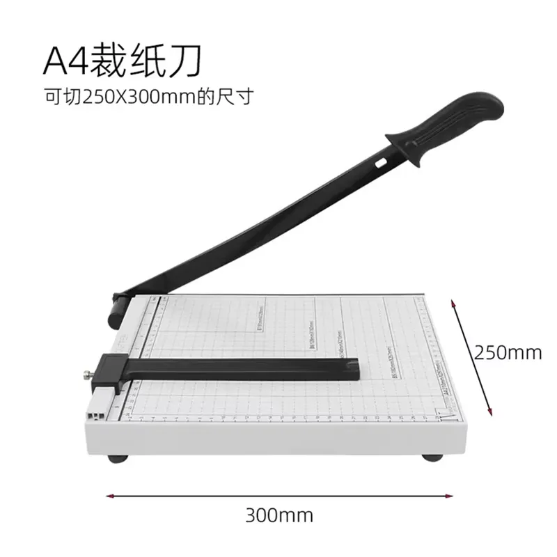 เครื่องเคลือบบัตรแบบลูกกลิ้ง 4 - Laminator A3 Hot บทวิจารณ์และราคา