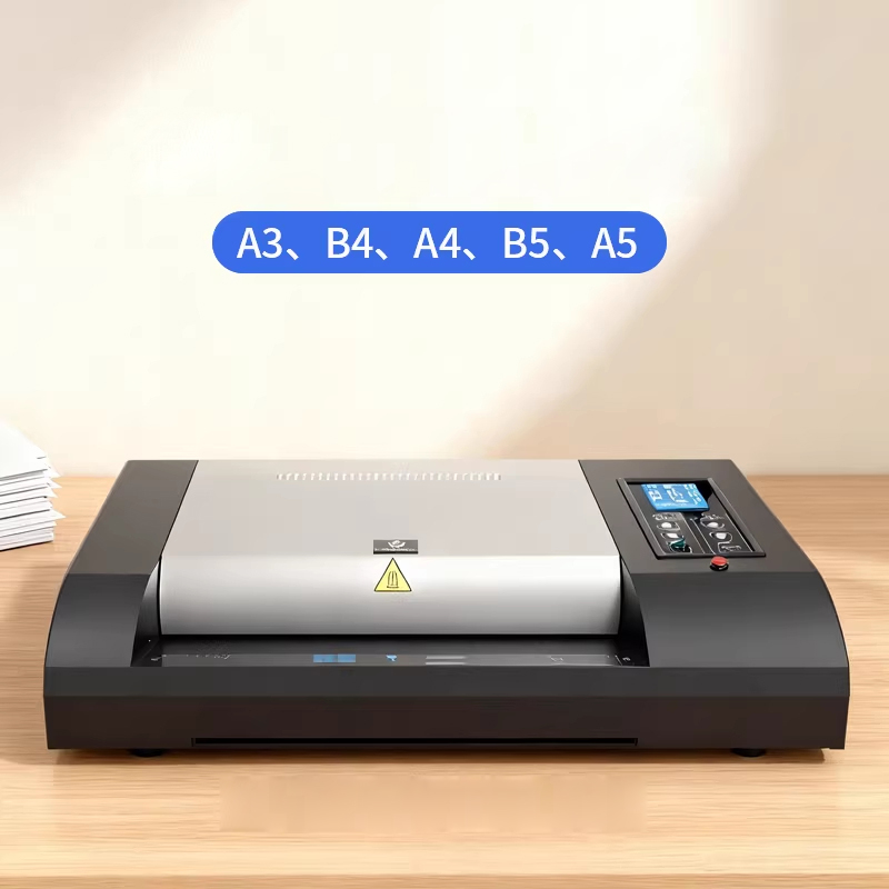 เครื่องเคลือบบัตร/เอกสาร A3/A4 - Laminator A3 Hot บทวิจารณ์และราคา